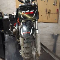 موتور کراس کویر ۷۰cc|موتورسیکلت|تهران, آرژانتین|دیوار