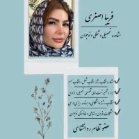 پکیج طلایی برنامه ریزی هفتگی