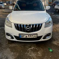 هایما s7کم کار بی رنگ