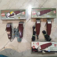 ماشین ریش تراش موزر