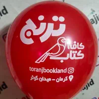 چاپ بادکنک و سیلک مجید