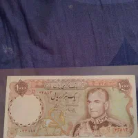 4تا شاهی 2تا جمهوری|کلکسیون سکه، تمبر، اسکناس|سبزوار, جنت|دیوار