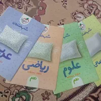 کتب کمک درسی سال نهم|لوازم التحریر|اهر, |دیوار