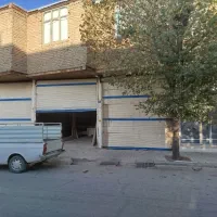 خانه و مغازه