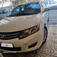 اریو۹۶ اتومات