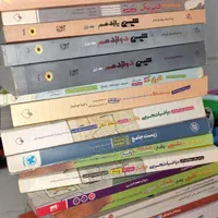 کتاب تست تجربی و ریاضی
