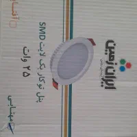چراغ تو کار ۲۵وات