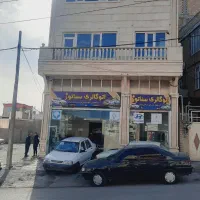 منزل تجاری مسکونی