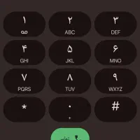 سیم کارت کد 2