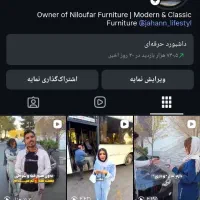 فروش انواع پیج اینستاگرام 24k فالوور واقعی  تعامل