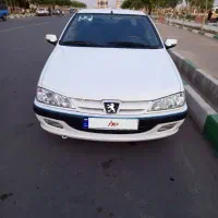 پارس سفید مدل 94 بیرنگ