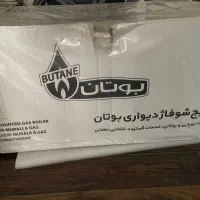 پکیج پرلا پرو نو بهمراه لوازم نصب
