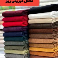 همکار خانم جهت کار در پارچه فروشی کیان اباد اهواز