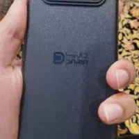 داریا باند