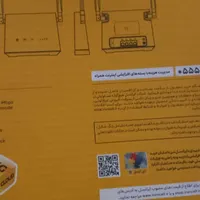 مودم رومیزی 4G ایرانسل مدلFD-i40 B1|مودم و تجهیزات شبکه|ری, |دیوار