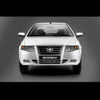 سورن پلاسxu7p