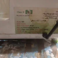 دستگاه ساکشن اچ ای پی|پزشکی|مشهد, آزادشهر|دیوار