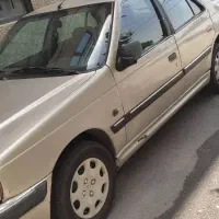 پارس دوگانه شرکتی تمام رنگ