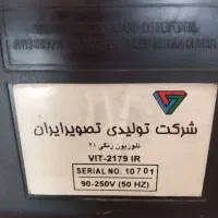 تلوزیون21 اینچ|تلویزیون و پروژکتور|سهند, |دیوار