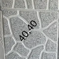 موزایک با بهترین کیفیت و قیمت