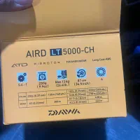 چرخ ماهیگیری دایوا|ماهیگیری|تهران, پونک|دیوار