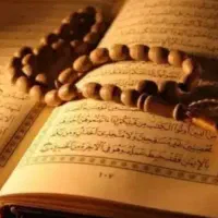 سلام دوستان عزیز سرکتاب استخاره ودعای رزق و روزی
