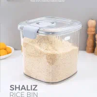 جابرنجی شالیز هوم کت