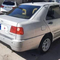 چری کویین ویانا