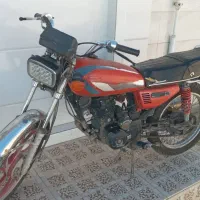 موتورانرژی ۱۵۰