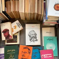 ۱۵۰ عدد کتاب قبل انقلاب ( کلکسیون کتابخانه)|کتاب و مجله تاریخی|رشت, منظریه|دیوار