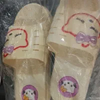 آدرس شیبان هستش