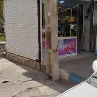 غرفه روانسر بازارچه مرزی|فروش مغازه و غرفه|روانسر, |دیوار