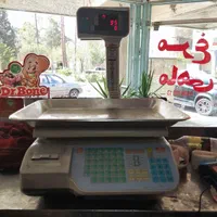 وسایل مرغ فروشی