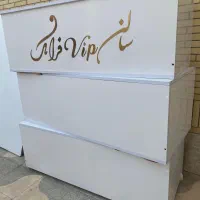 فروش میز مدیریت تمام ام دی اف