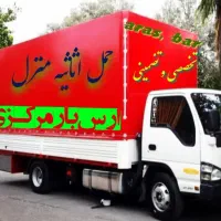 حمل اثاثیه منزل تضمینی با ایسوزو6متری و5کارگر