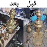 سماور ذغالی|قوری، کتری، قهوه‌ساز دستی|قم, باسکول|دیوار