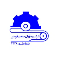 بازار یاب کالای صنعتی