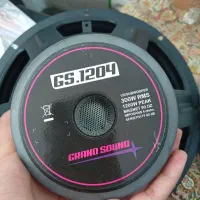 ساب|صوتی و تصویری|ایثار (یزد), |دیوار