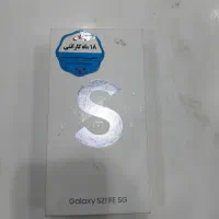 s21Fe 5G ال‌سی‌دی