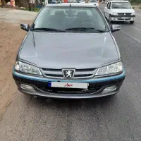 پارس دوگانه شرکتی مدل ۹۲