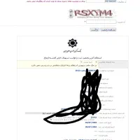 خریدداروثبت نام وام