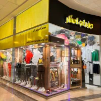 فروشگاه ساپورت،لگ،ست ورزشی