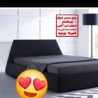 تخت خواب مصری