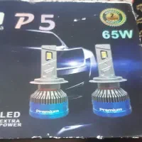 چراغ هدلایت