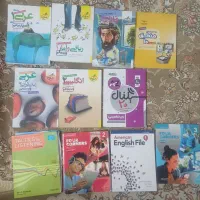 حراج کتاب دهم یازدهم وزبان