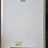 فروش پکیج ترکیه‌ای demirdokum