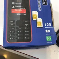گوشی ۱۰۸ ریجستر شده فقط ۱۰روز این قیمت گذاشتیم