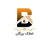 استخدام مشاور املاک