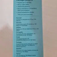 مودم جیبی TP Link|مودم و تجهیزات شبکه|ارومیه, |دیوار