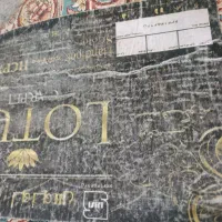 فرش درحد نو|فرش|اسدآباد, |دیوار